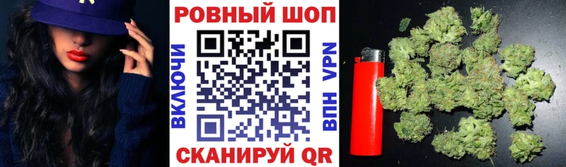 Все наркотики Славянск-на-Кубани Кокаин  Канабис  MDMA  А ПВП  ГАШ  Меф 