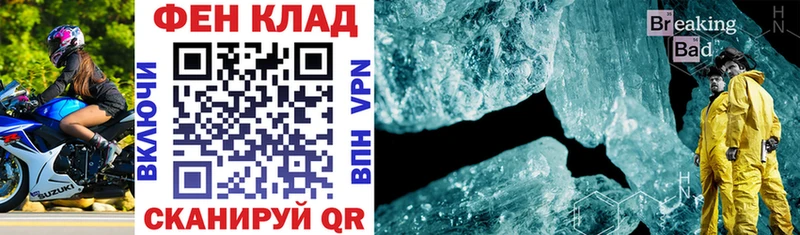 Amphetamine Розовый  купить закладку  Славянск-на-Кубани 