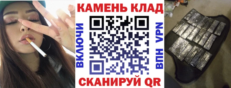 цена наркотик  Славянск-на-Кубани  ГАШИШ хэш 