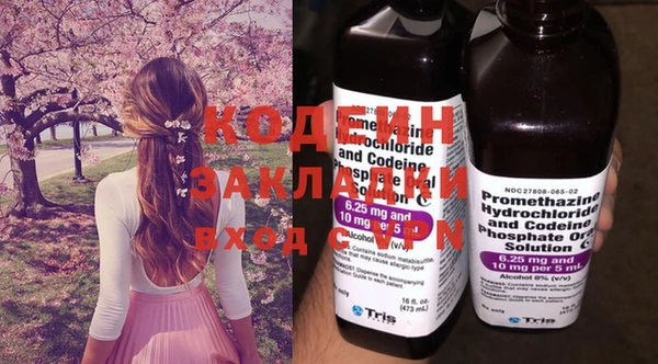 экстази Верея