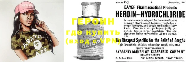 экстази Верея