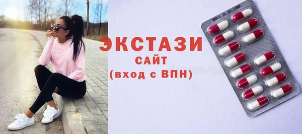 ALPHA-PVP Верхнеуральск