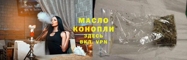 экстази Верея