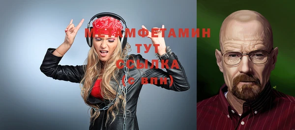 МДПВ Верхний Тагил