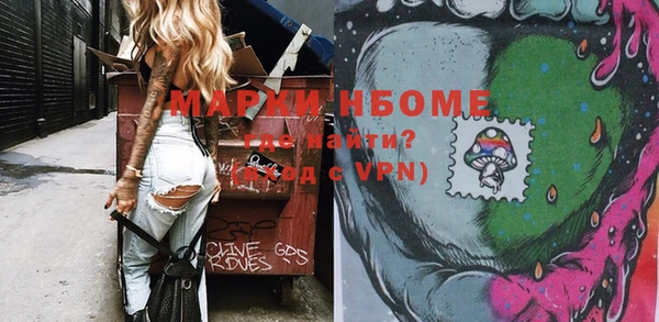 МДПВ Верхний Тагил