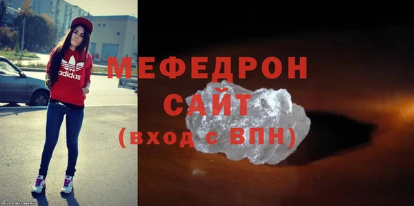 МДПВ Верхний Тагил