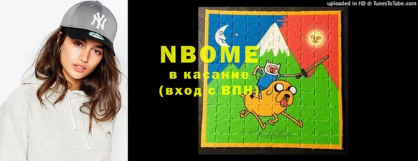 МДПВ Верхний Тагил