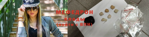 ALPHA-PVP Верхнеуральск