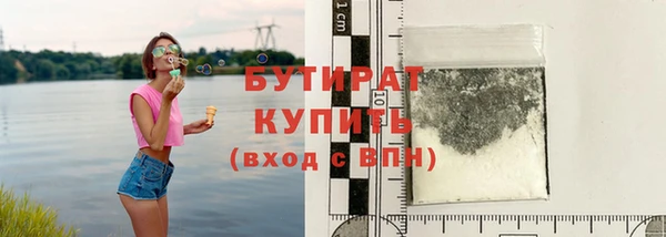 МДПВ Верхний Тагил