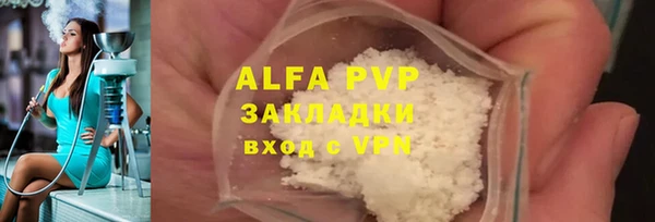 МДПВ Сясьстрой