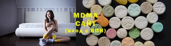 экстази Верея