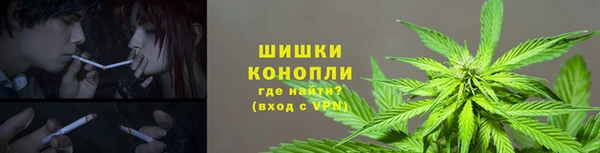 ALPHA-PVP Верхнеуральск