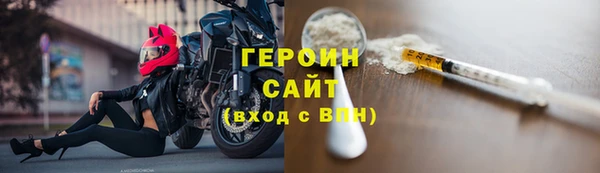 ALPHA-PVP Верхнеуральск