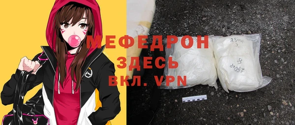 ALPHA-PVP Верхнеуральск
