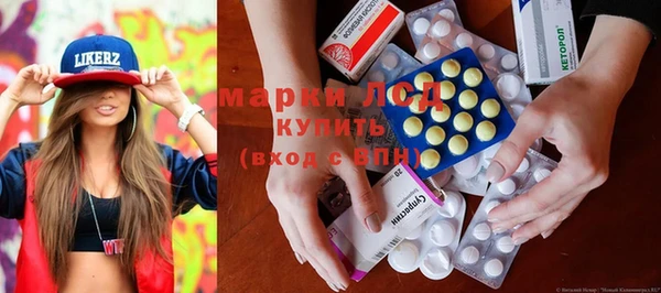 ALPHA-PVP Верхнеуральск