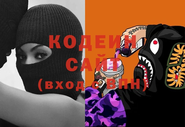 ALPHA-PVP Верхнеуральск