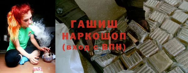 экстази Верея