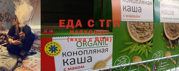 МДПВ Верхний Тагил