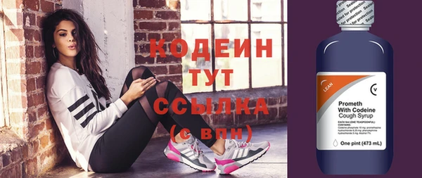 ALPHA-PVP Верхнеуральск