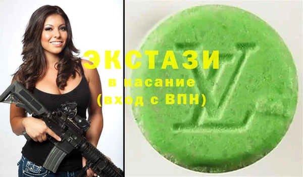 МДПВ Верхний Тагил