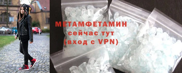 МДПВ Верхний Тагил